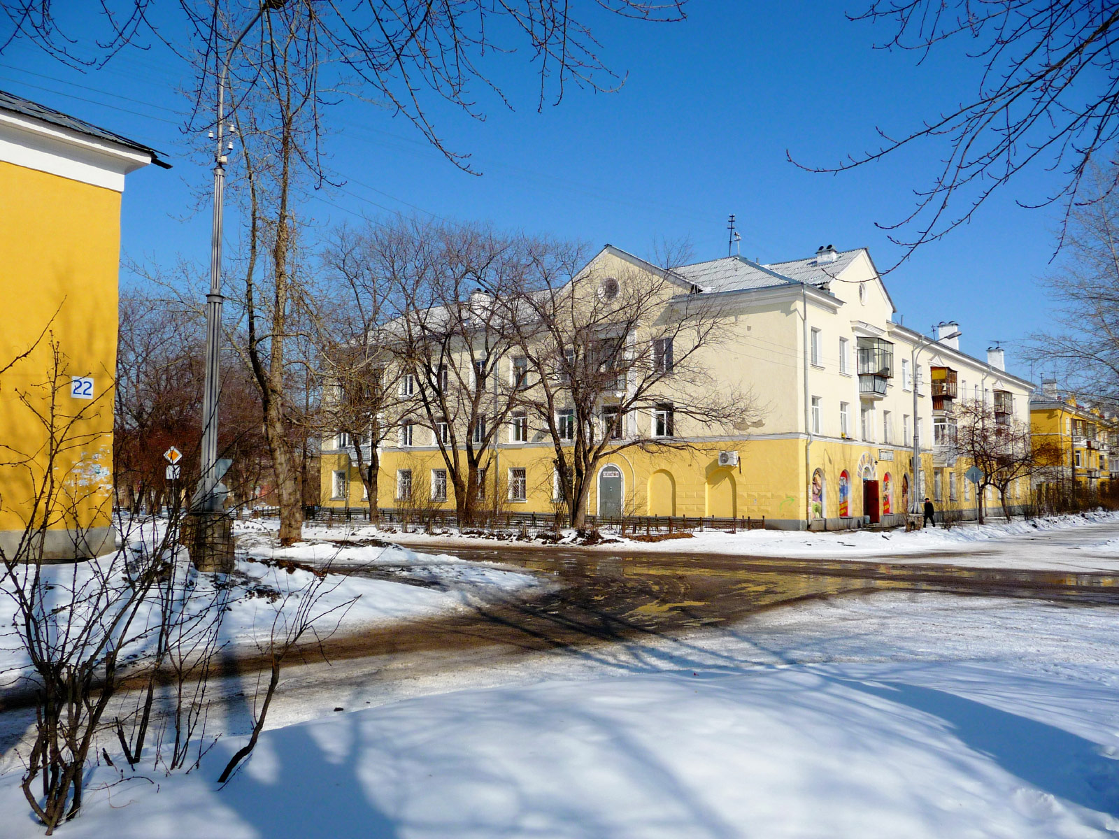 Dvurechensk